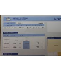 전후사진