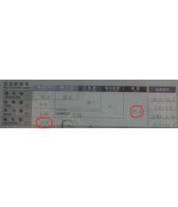전후사진