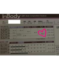전후사진
