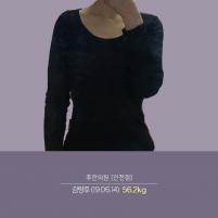 치료 후