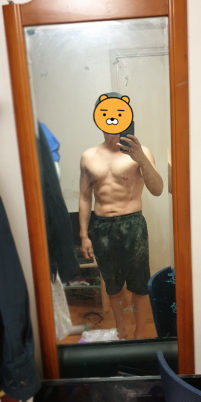 치료 후