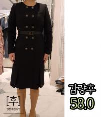 치료 후